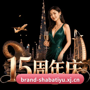 深入豪门腹地 - 累计实名通行证用户正式迈过千万大关，特派记者团常驻英伦、伊比利亚与北美赛场，跃居华语体育圈现象级门户。
